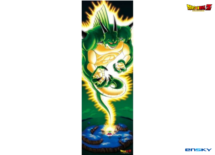【經典收藏】神龍·布魯吉 - 950塊(標準)