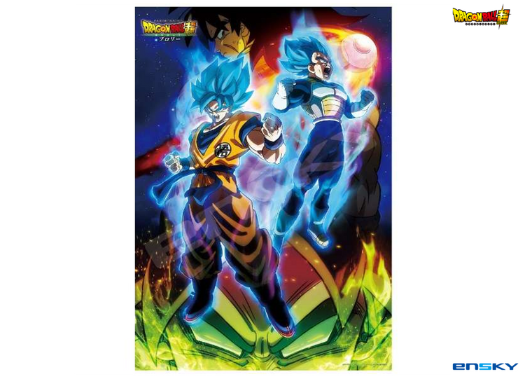 最強敵人 - 1000塊(標準)