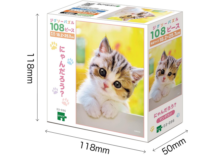 貓咪怎麼樣? - 108塊(標準)