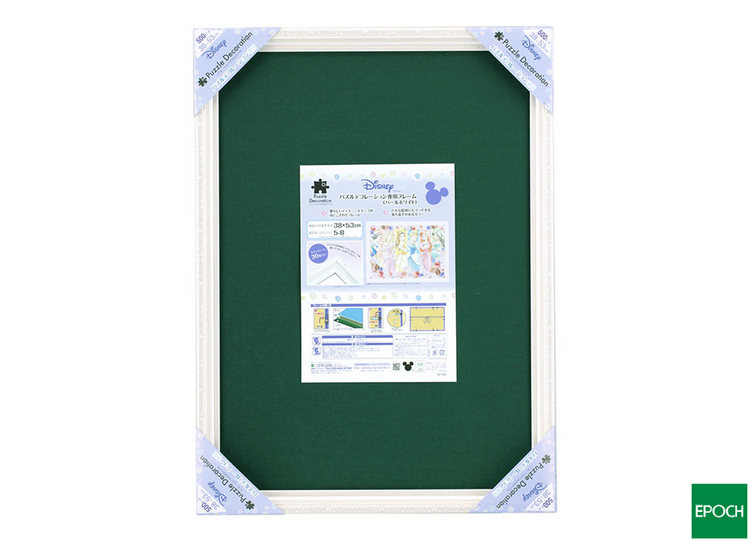 Epoch水鑽砌圖框(珍珠白) 38x53CM