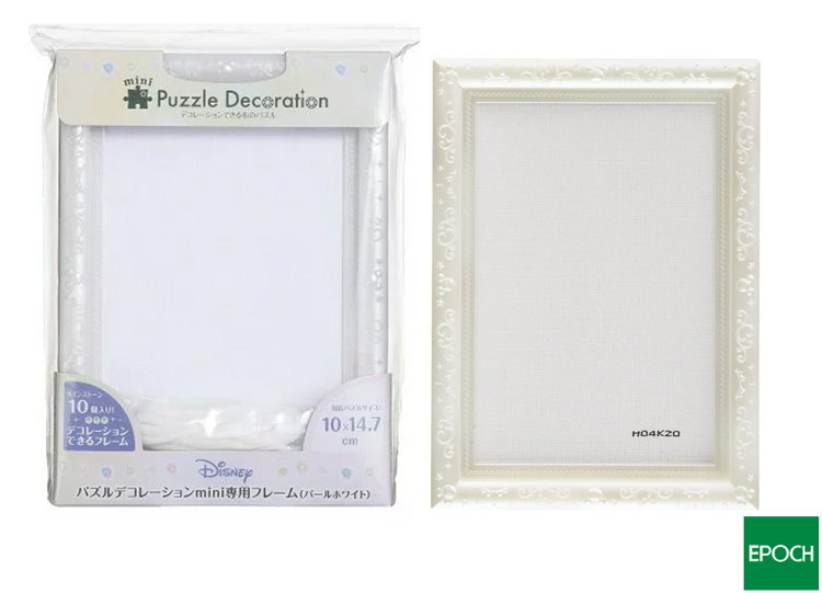 Epoch水鑽砌圖框(珍珠白) 10x14.7CM