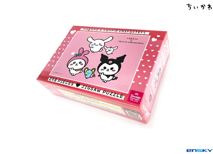 老友記 - 208塊(標準)