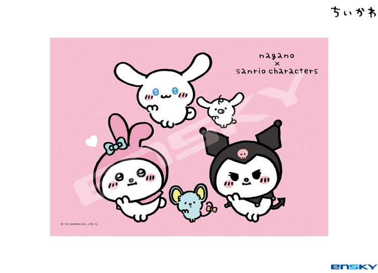 老友記 - 208塊(標準)