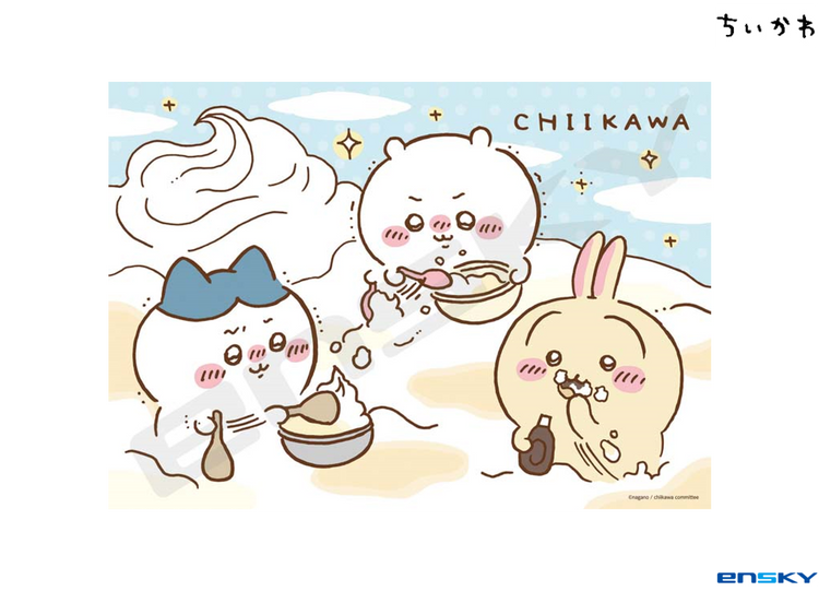 忌廉物語 - 300(標準)