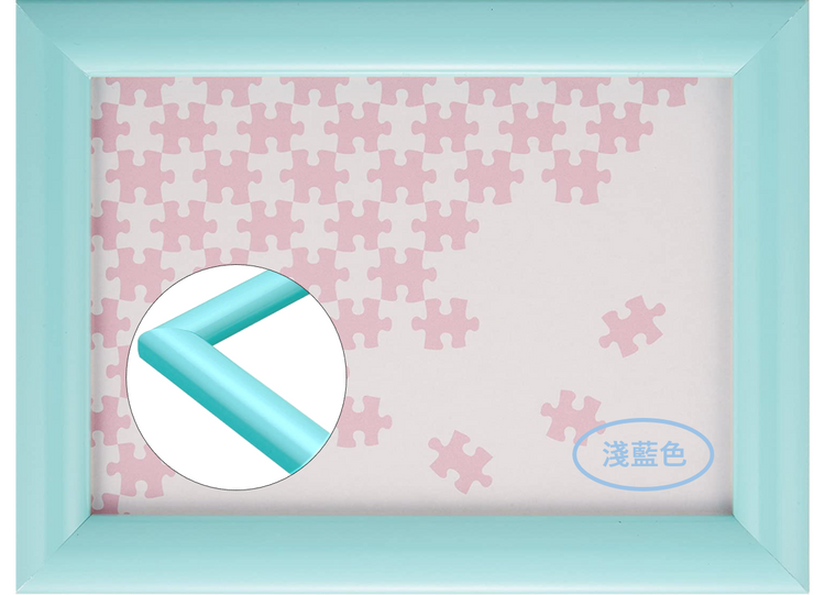 Beverly天然木製系列砌圖框 10x14.7CM