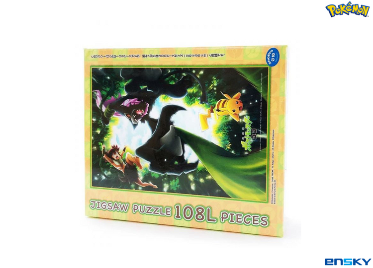 【經典收藏】比卡超·薩戮德·可可 - 108塊(大)