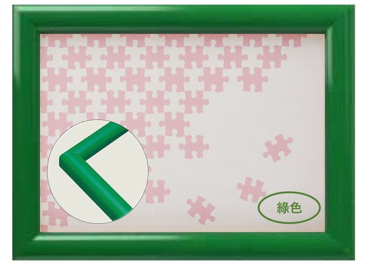 【經典版】Beverly天然木製系列砌圖框 10x14.7CM
