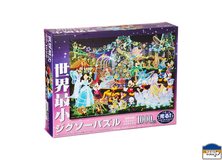 魔法燈光秀 - 1000塊(極小)【夜光】