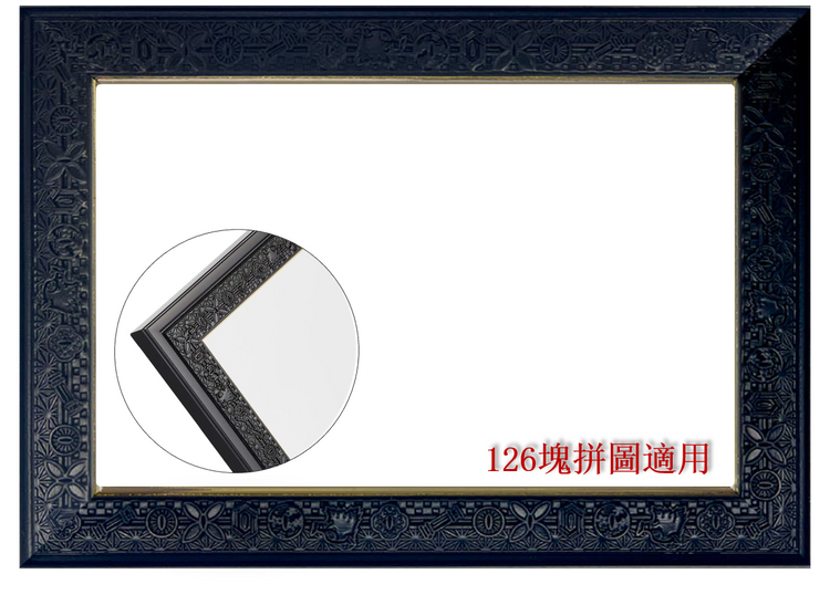 Ensky鬼滅之刃浮雕砌圖框 10x14.7CM
