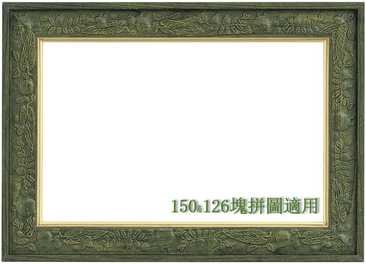 Ensky龍貓浮雕砌圖框 10x14.7CM