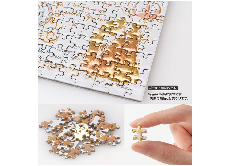 【彩金系列】史迪仔·怡然自得 - 300塊(標準)
