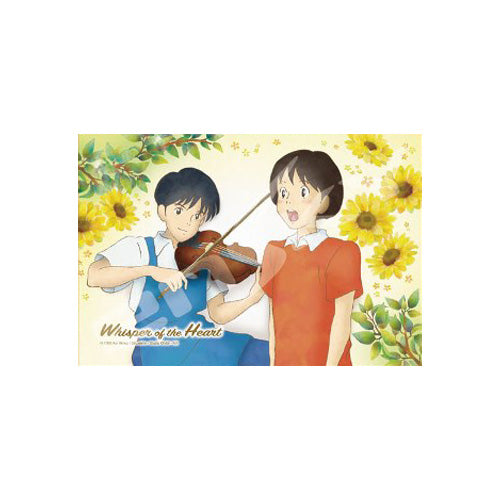 拼圖 - 動漫砌圖/鄉村公路/150塊