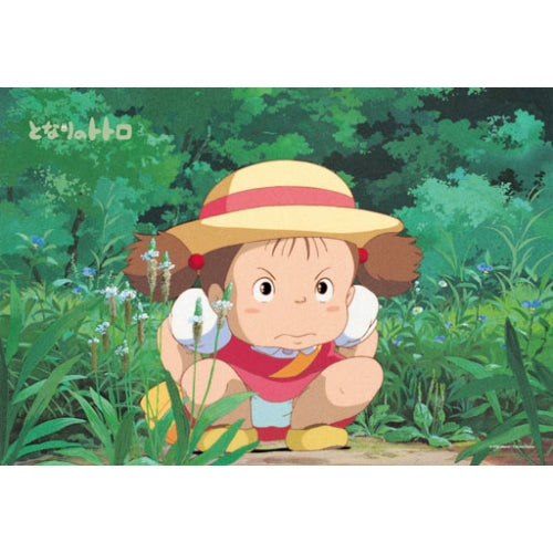 拼圖 - 動漫砌圖/看著/300塊