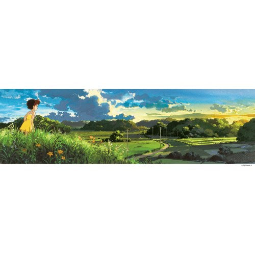 拼圖 - 動漫砌圖/暮光之城/352塊