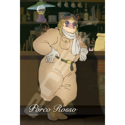拼圖 - 動漫砌圖/在村里的雜貨店/150塊