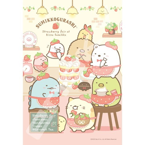 拼圖 - 砌圖/Café Sumikko de Strawberry Fair/300塊