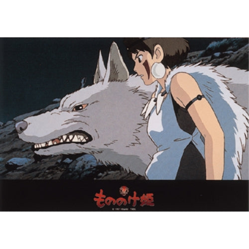 拼圖 - 動漫砌圖/抖心/108塊
