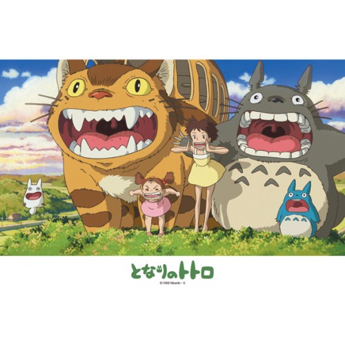 拼圖 - 動漫砌圖/隱藏在天空中/108塊