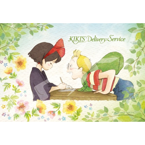 拼圖 - 動漫砌圖/琪琪與蜻蜓/150塊