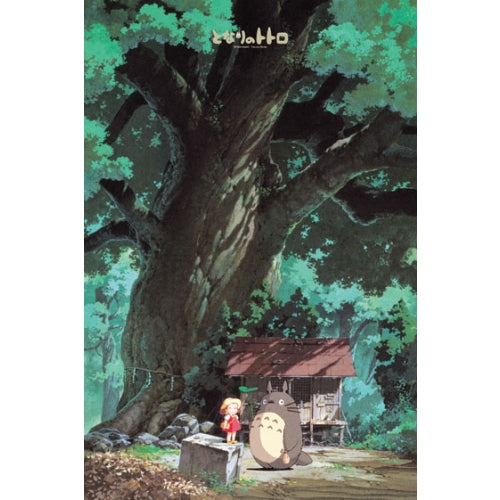 拼圖 - 動漫砌圖/大樟樹/1000塊