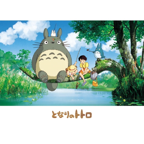 拼圖 - 動漫砌圖/我能抓住什麼?/500塊