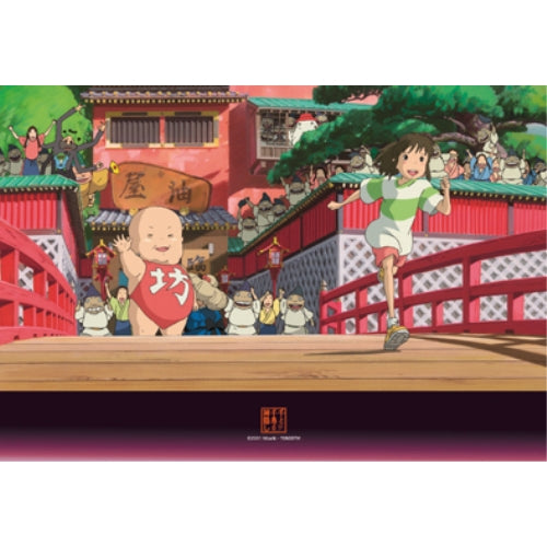拼圖 - 動漫砌圖/再見油屋/300塊