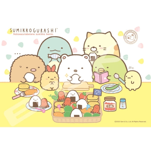 拼圖 - 卡通砌圖/Sumikko Gurashi/300塊
