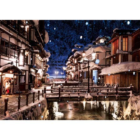 銀山溫泉(山形) -500(標準)塊