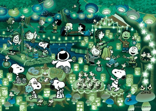 史諾比燈會 - 500(標準)塊 - Puzzle holiday