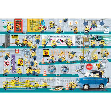 秘密基地 - 1000(標準)塊