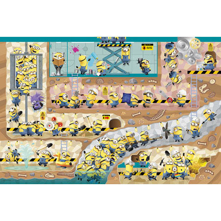 地下秘密基地 - 1000(標準)塊