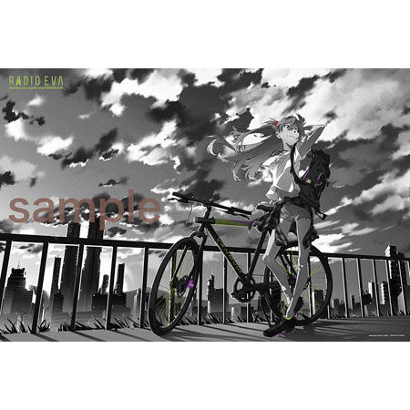 插畫01/山上的明日香  - 1000塊(標準)