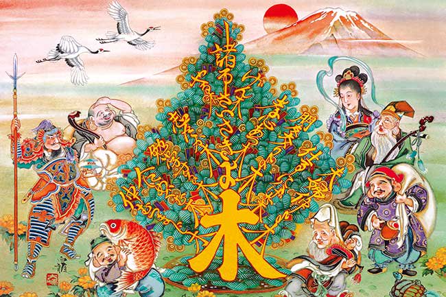 金樹與七神 - 1000(標準)塊