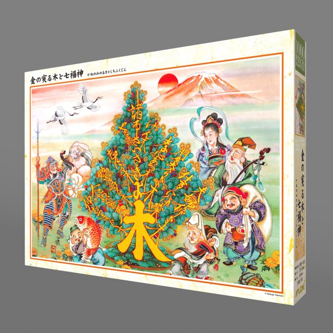 金樹與七神 - 1000(標準)塊