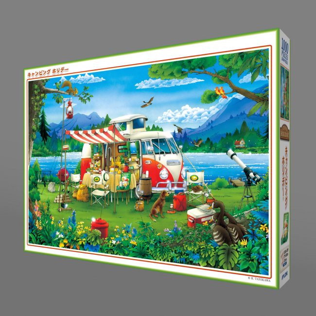 露營假期 - 1000塊(標準)