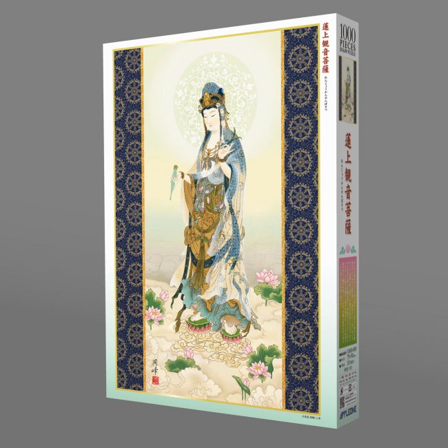 蓮花觀音菩薩 - 1000塊(標準)