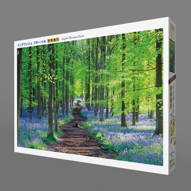 英國風信子森林- 1000(標準)塊