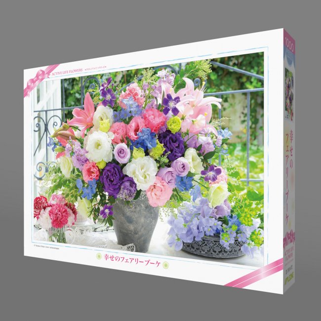 仙氣花束 - 1000(標準)塊