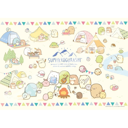 拼圖 - 卡通砌圖/Minna de Miko Camp/1000塊