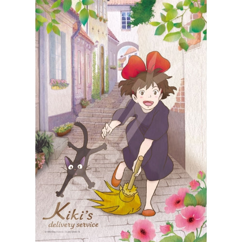 拼圖 - 動漫砌圖/去吧!/208塊