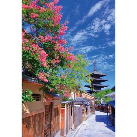八坂之路(京都)- 1000(極小)塊