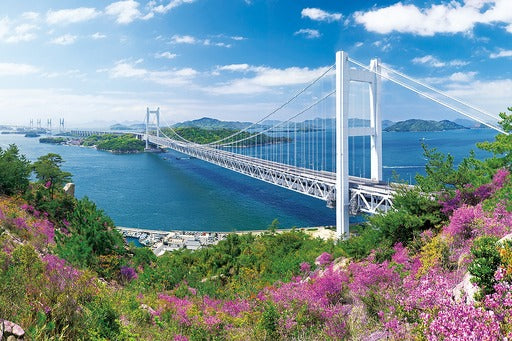 拼圖 - 風景砌圖/瀨戶大橋/2016塊