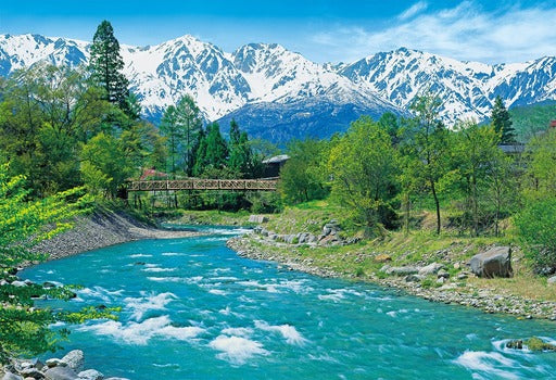 拼圖 - 風景砌圖/城馬三山和清溪/300塊
