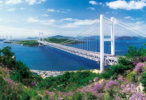 拼圖 - 風景砌圖/晴天瀨戶大橋/300塊