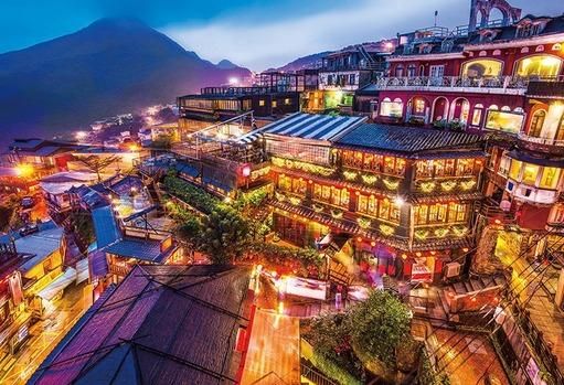 拼圖 - 風景砌圖/九份晚燈/1053塊