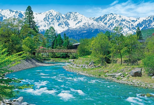 拼圖 - 風景砌圖/城馬三山和清溪/1053塊
