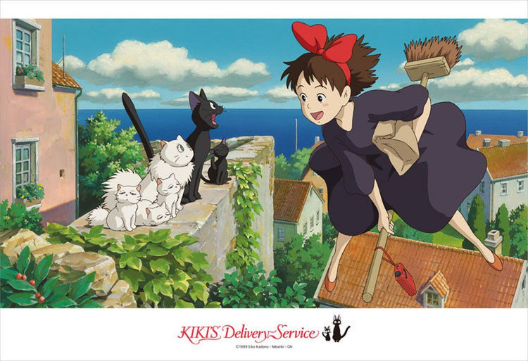 拼圖 - 動漫砌圖/科里科大道/300塊