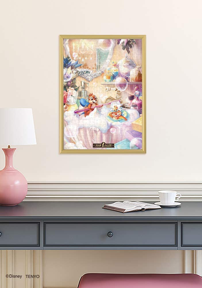 沐浴時間 - 300(標準)塊 - Puzzle holiday