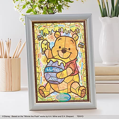 維尼彩繪- 266(標準)塊 - Puzzle holiday