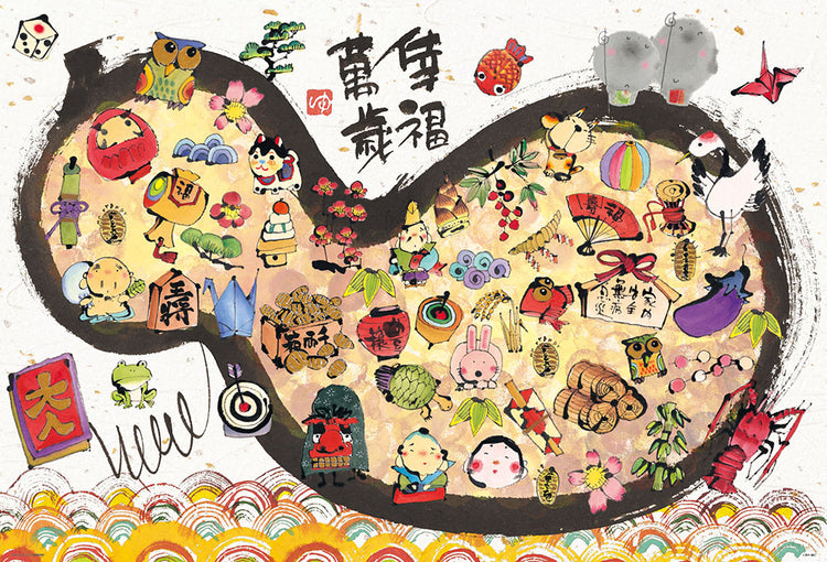 拼圖 - 繪畫/創作砌圖/福福葫蘆/1000塊